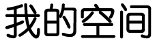洞察媒體