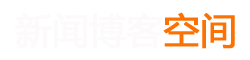 洞察媒體