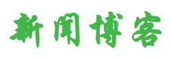 洞察媒體