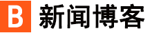 洞察媒體