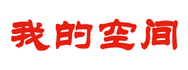 洞察媒體